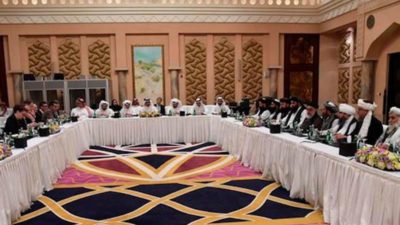 Doha Afghan Peace Talks