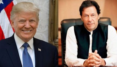 Donald Trump and Imran Khan 