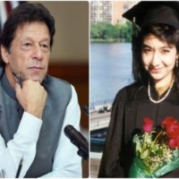 Imran Khan - Dr Aafia Siddiqui