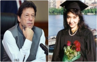 Imran Khan - Dr Aafia Siddiqui