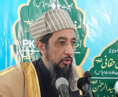 Maulana Hamid ul Haq