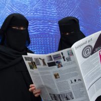 Netherlands Burqa Ban