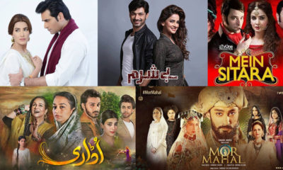 Pakistani Dramas