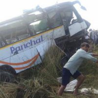 Traffic Accident in India