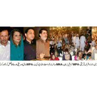 Workers Convention PTI Karachi