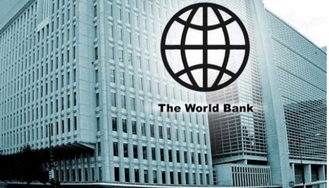 پاکستان کے پاس قرضوں کا ریکارڈ رکھنے کا موثر نظام نہیں، عالمی بینک