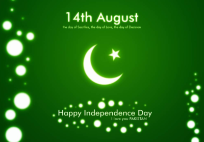 14 August Independence Day of Pakistan