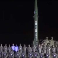 Ballistic Missile Experience