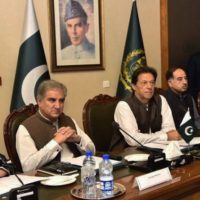 Imran Khan Meeting