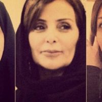Iranian Women Arrested
