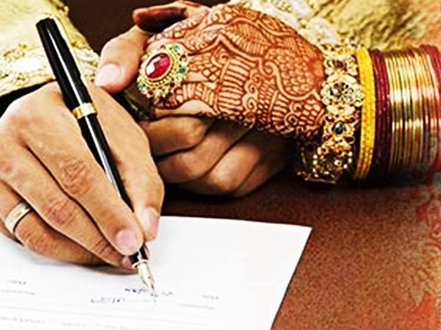 قائمہ کمیٹی نے شادی کی عمر 18 سال کرنے کا بل مسترد کر دیا