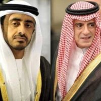 Abdullah bin Zayed bin Sultan Al Nahyan - Adel Al Jabir