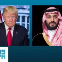 Donald Trump - Mohammed bin Salman