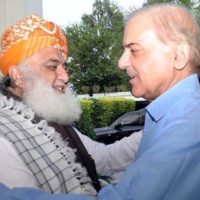 Fazlur Rehman and Shahbaz Sharif