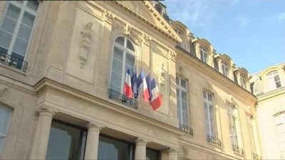 Foreign Ministry of France