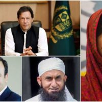 Imran Khan, Malala, Maulana Tariq Jameel