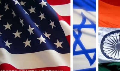 India-America-Israel
