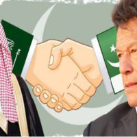 Pakistan - Saudi Arabia Friendship
