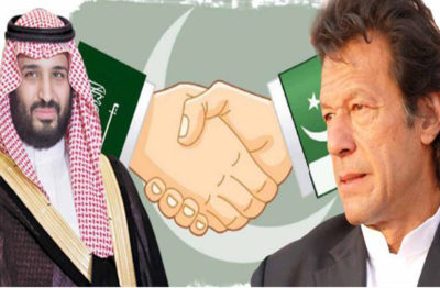 Pakistan – Saudi Arabia Friendship