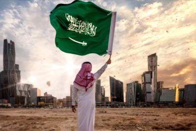 Saudi Arabia's National Day
