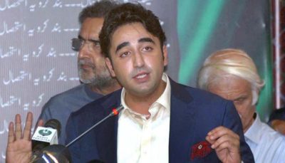 Bilawal Bhutto