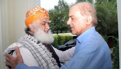 Fazl-ur-Rehman and Shahbaz Sharif