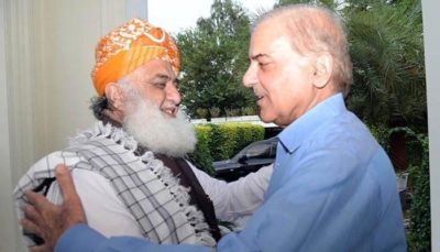 Fazlur Rehman and Shahbaz Sharif 