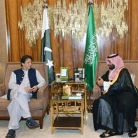 Imran Khan and Muhammad bin Salman