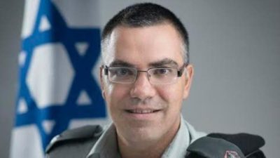 Israeli Army Spokesman