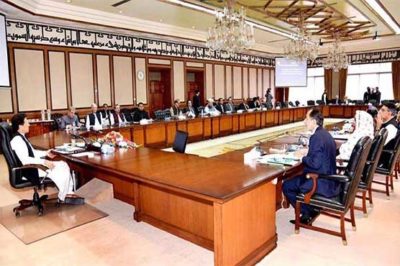 Federal Cabinet Meeting