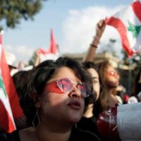 Lebanese Protesters