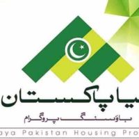 New Pakistan Housing