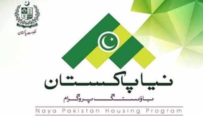 New Pakistan Housing