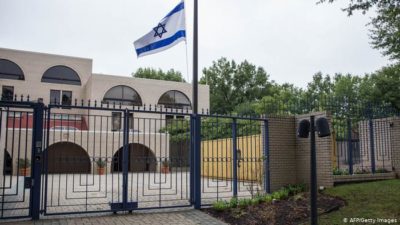 USA Israelische Botschaft in Washington 