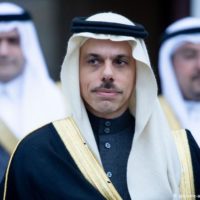 Faisal bin Farhan Al-Saud