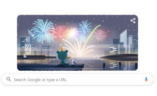 نئے سال کی آمد پر گوگل کا اپنے انداز میں جشن