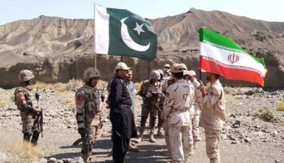 Pak Iran Forces Border