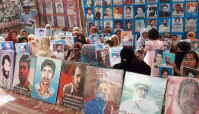 Balochistan Missing Persons