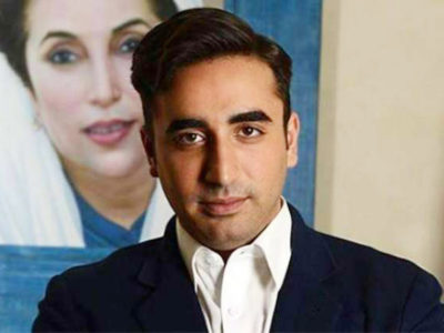 Bilawal Bhutto 