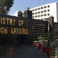 Foreign Office of Pakistan