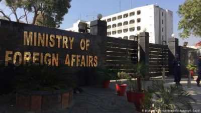 Foreign Office of Pakistan