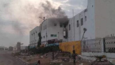 Houthi Militia - Hospital Attack