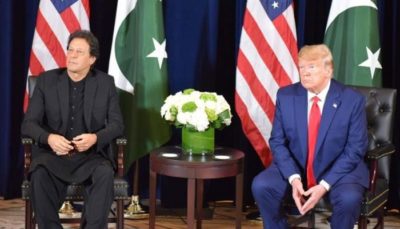 Imran Khan - Trump Meeting 