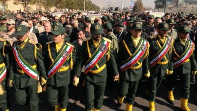 Iranian Force