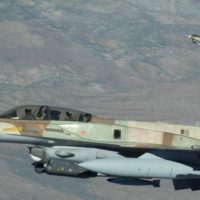 Israeli Planes Bombing