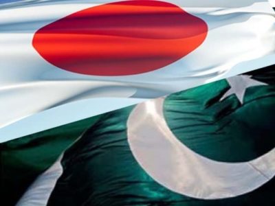 Japan - Pakistan