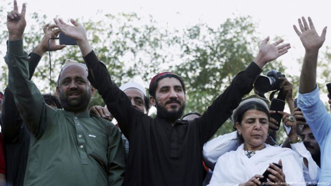 اسلام آباد: انسانی حقوق کے کارکنوں کی گرفتاری کی مذمت