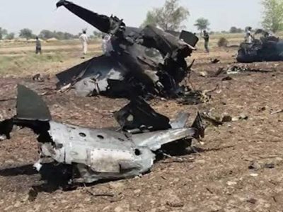 Pak Air Force Plane Crash