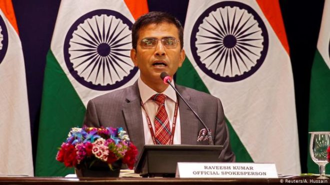 بھارتی امور پر او آئی سی اجلاس کی خبریں قیاس آرائیاں ہیں، بھارت