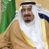 Shah Salman bin Abdul Aziz Al Saud